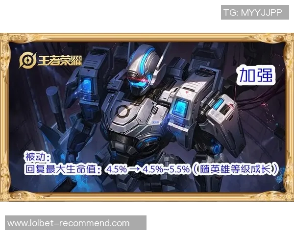 王者荣耀装备选购指南：最佳鼠标推荐与使用技巧分享