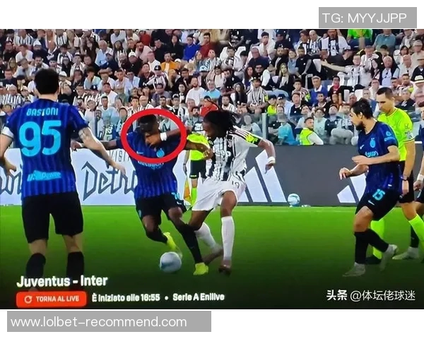 国王杯激战曼联与国米平局补时进球引发争议判罚引爆全场气氛